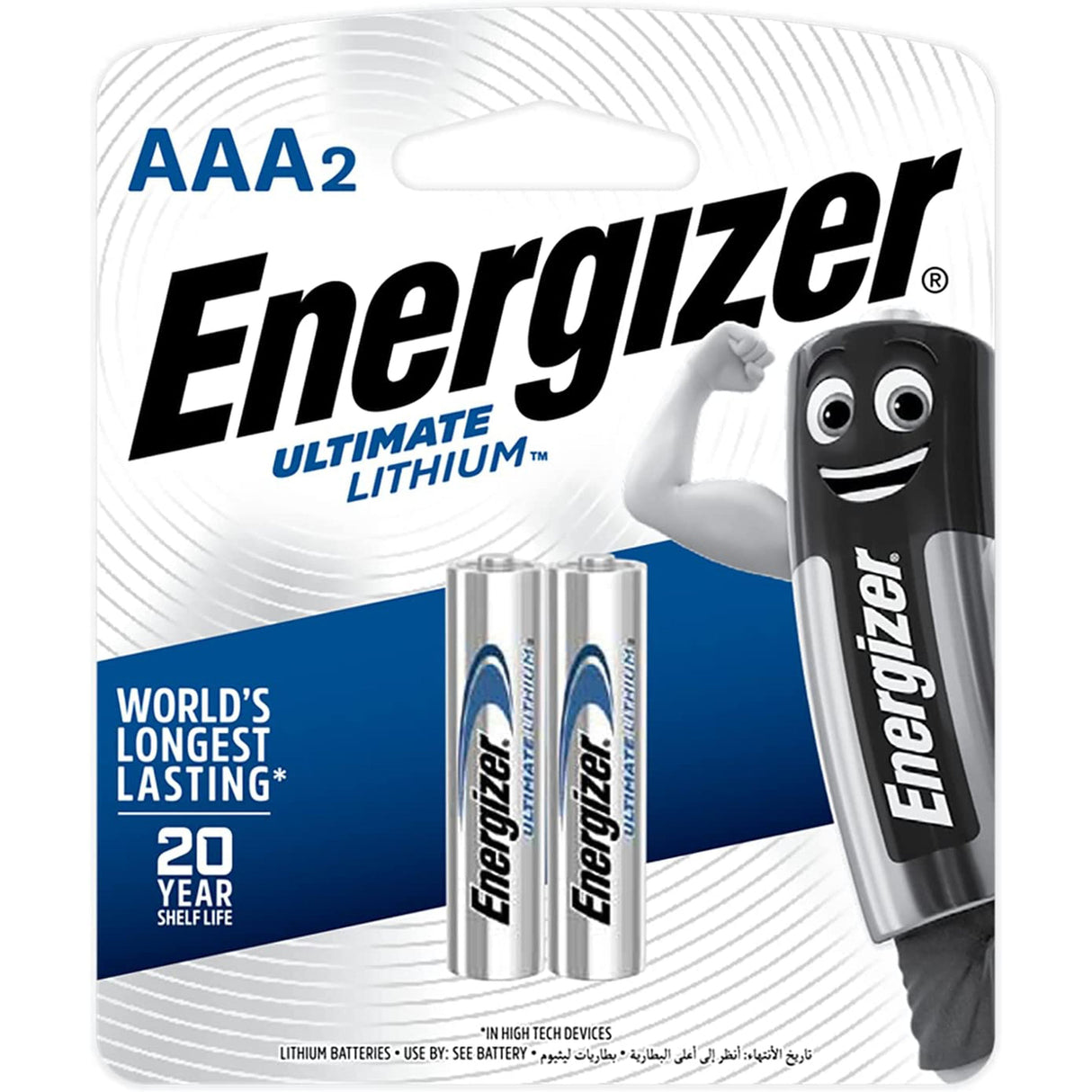Energizer Ultimate Lithium AAA - 2 Pack