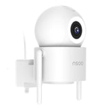 Aosu OutdoorCam D1 SE