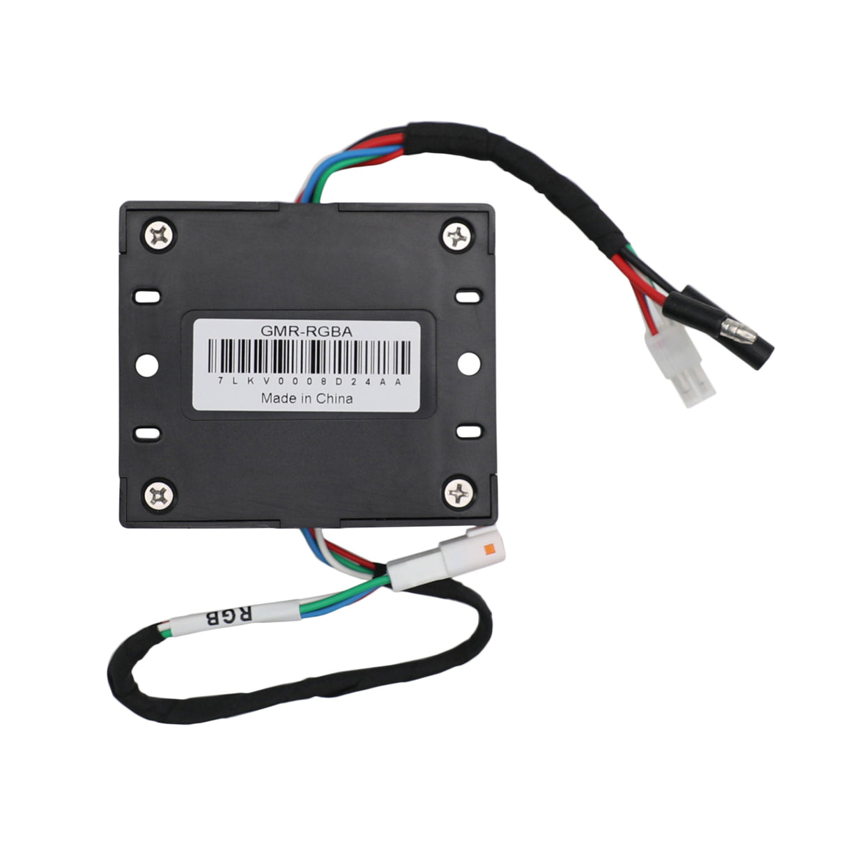 MB Quart GMR-RGBA 150W RGB LED Light Signal Amplifier (plug-n-play with GMR7V1)