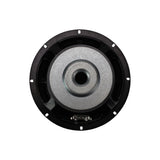 MB Quart MBQBRO-SUBR-1 Ford Bronco 2021-Current 400 Watt 8-Inch Oem Premium Subwoofer Upgrade