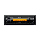 Sony DSX-M80 High Power Bluetooth® Marine Receiver